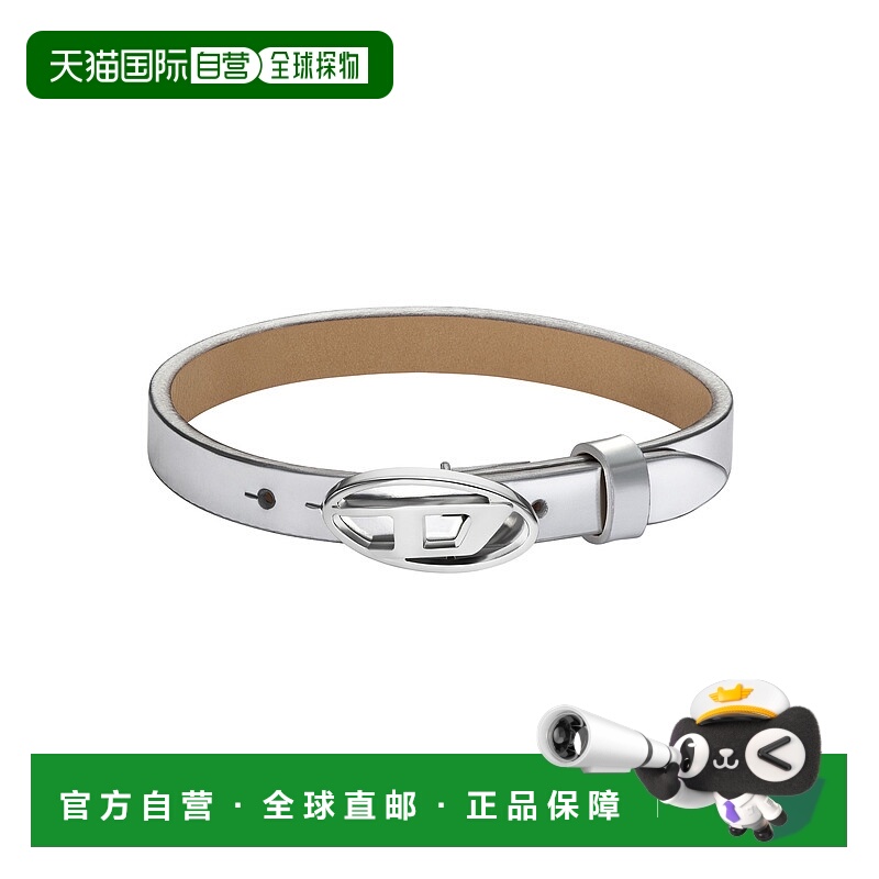 1h可退 日本直邮迪赛男士多层皮革手链 DX1518040