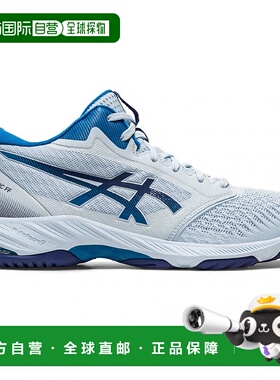 日本直邮Asics-Netburner Ballistic FF MT 3 Net Burner Baristi