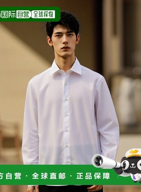 1h可退 日本直邮ERRICO FORMICOLA 男士经典款人字纹长袖衬衫 113