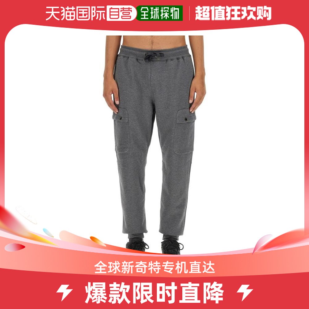 韩国直邮PARAJUMPERS23FW运动裤卫裤男23WMPMPAMY04 P450582GREY