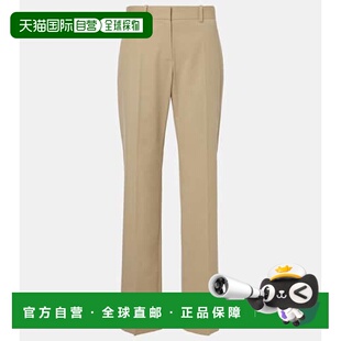 女士 Row Selvie 棉质直筒长裤 舒 1h可退 beige米色 香港直邮The