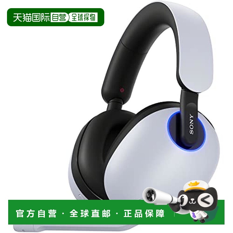 【日本直邮】Sony索尼 游戏耳机INZONE H9: WH-G900N:持PlayStati