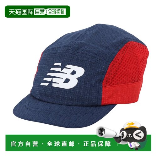 日本直邮New Balance 儿童网眼帽 LAH51023TRE