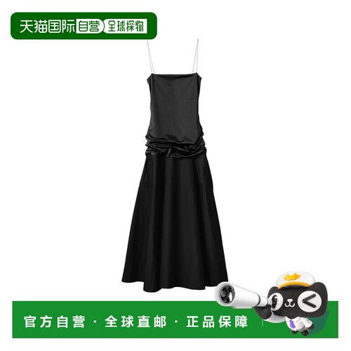 香港直邮JACQUEMUS 女士连衣裙 DRW00882AW009419【付后1h可退】