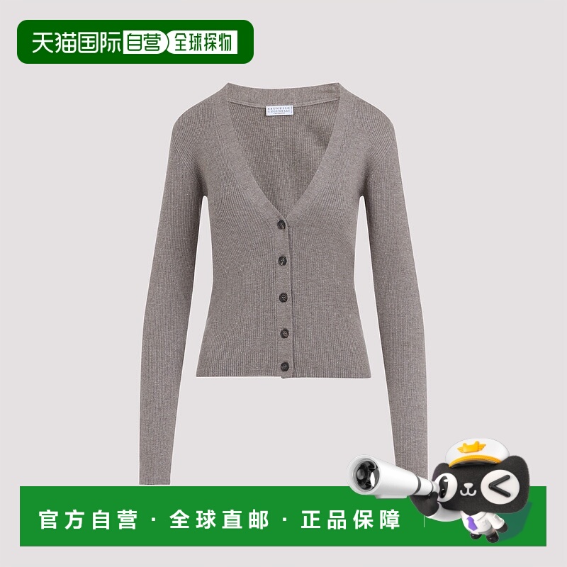 1h可退 香港直邮BRUNELLO CUCINELLI 女士针织毛衣 M9A822206PC41