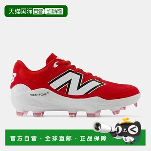 韩国直邮NEW BALANCE New Balance Freshform 3000 v7 棒球鞋钉鞋