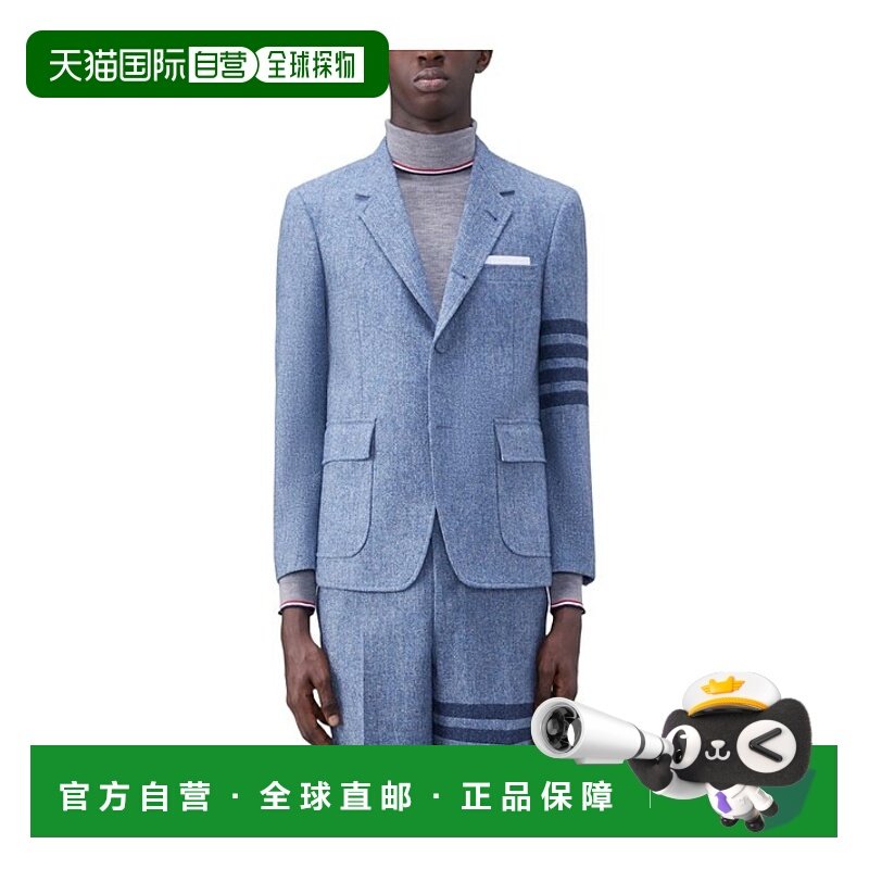 香港直邮THOM BROWNE 男士夹克 MJU560A05385480 AW2023 蓝色