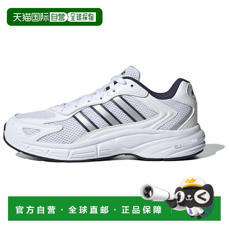 日本直邮adidas ECLYPTIX 2000 舒适百搭 织物合成革防滑耐磨 低