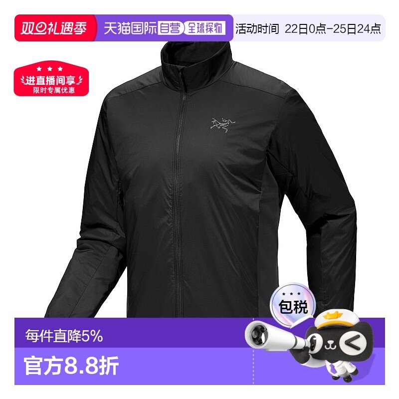 加拿大直发始祖鸟ATOM JACKET男款阿童木无帽保暖立领棉服