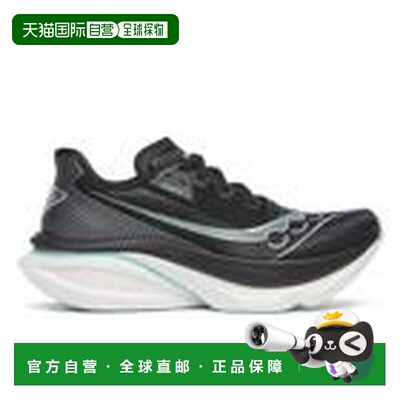 加拿大直邮Saucony Endorphin Azura 女士跑鞋