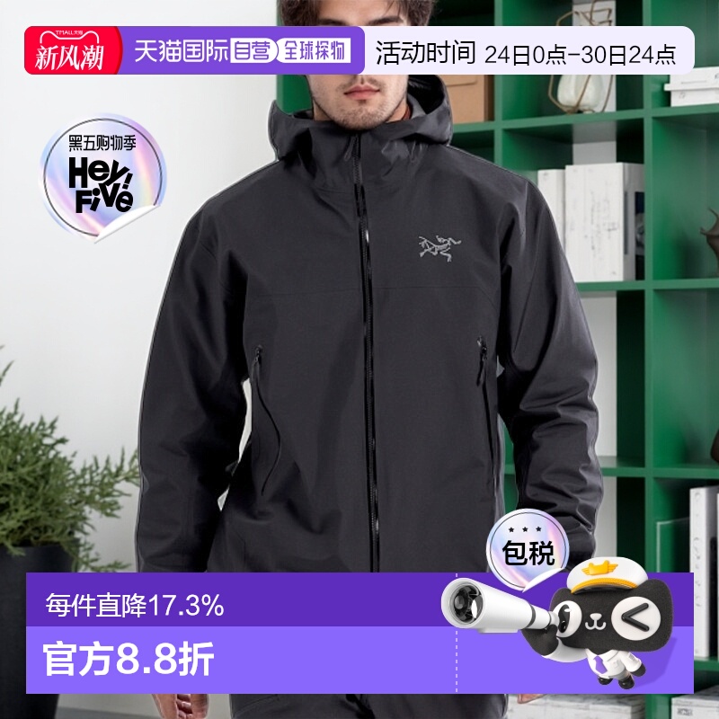 Arc'teryx始祖鸟BETA JACKET防风户外男士夹克外套冲锋衣