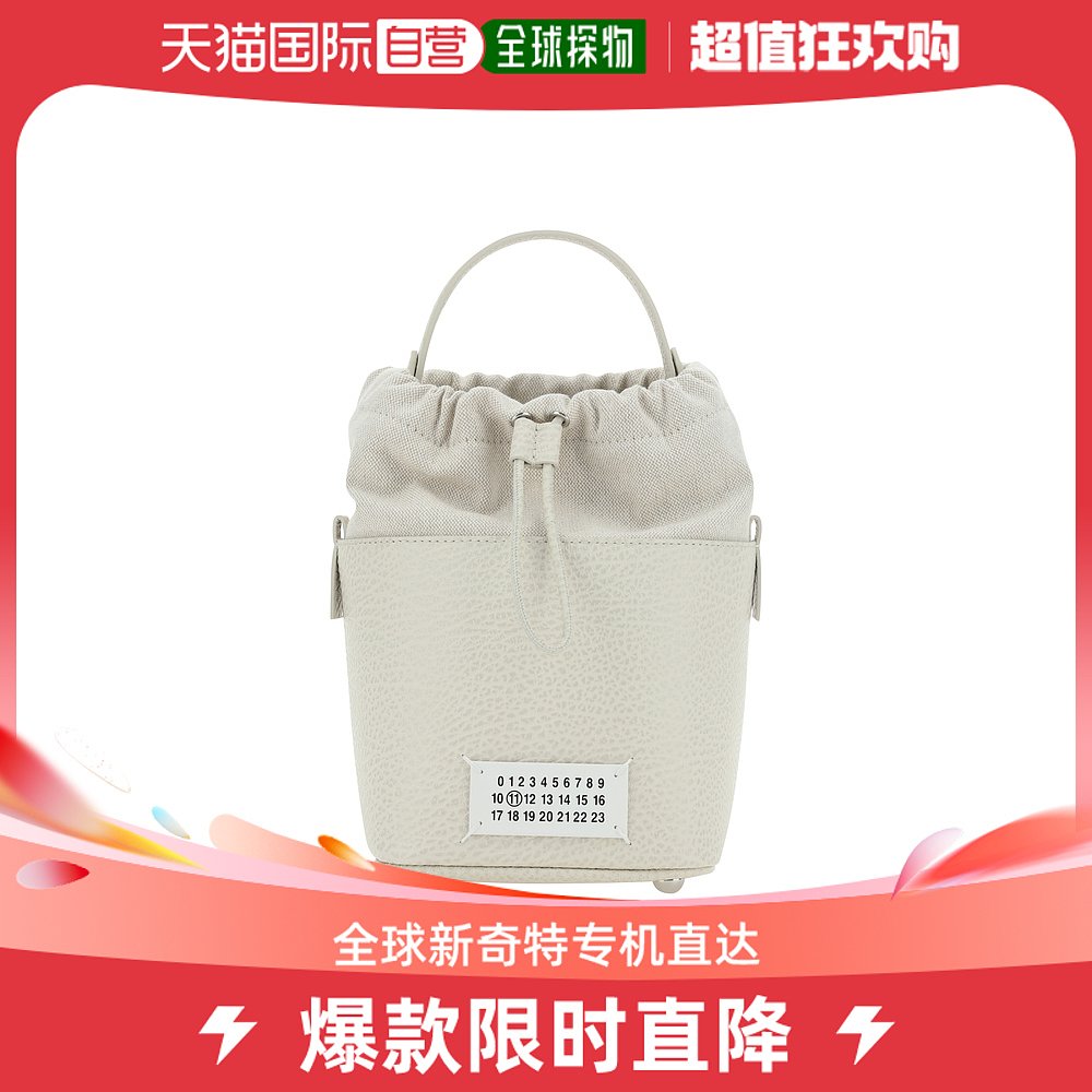 香港直邮潮奢 Maison Margiela 女士5AC Bucket Bag 水桶包 箱包皮具/热销女包/男包 通用款女包 原图主图