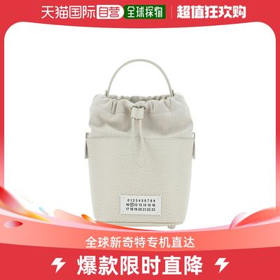 香港直邮潮奢 Maison Margiela 女士5AC Bucket Bag 水桶包