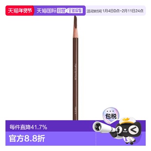 日本直邮植村秀 砍刀眉笔  全11色（限定色3色） 橡木正品