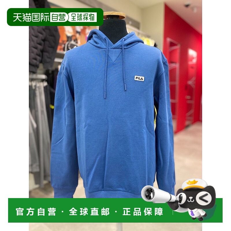 韩国直邮FILA [本地] 惠拉 FS2POG1102X IDB Uni Essentials 连帽