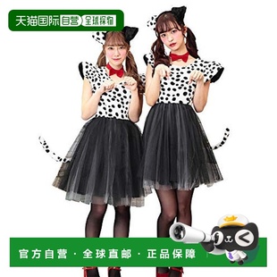 日本直邮PartyCityCosplay套装小圆点图样蓬蓬裙女白x黑色