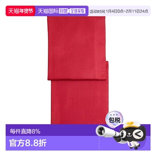 香港直邮COACH/蔻驰官方印花羊毛围巾男女同款情侣款