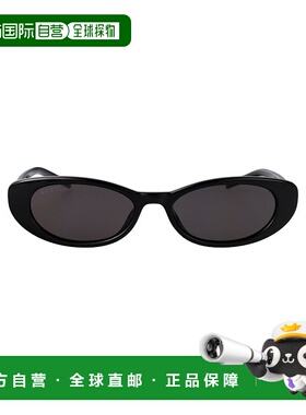 香港直邮GUCCI 女士眼镜 GG1680S001 CO 古驰灰色