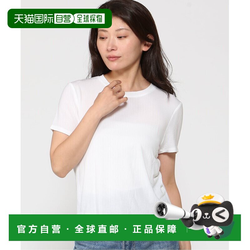 日本直邮GAP 柔软细罗纹莫代尔睡衣T恤短袖图片