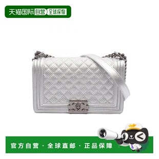日本直邮中古Chanel香奈儿女包A级95新Le Boy Chanel漆皮单肩包银