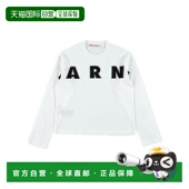 香港直邮MARNI 女童衬衫 M01263M00RF0M114 1h可退 AW2025 白色