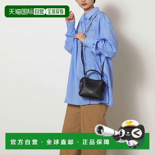 日本直邮kate spade new york 肩背包 KA4243AW003151斜挎包