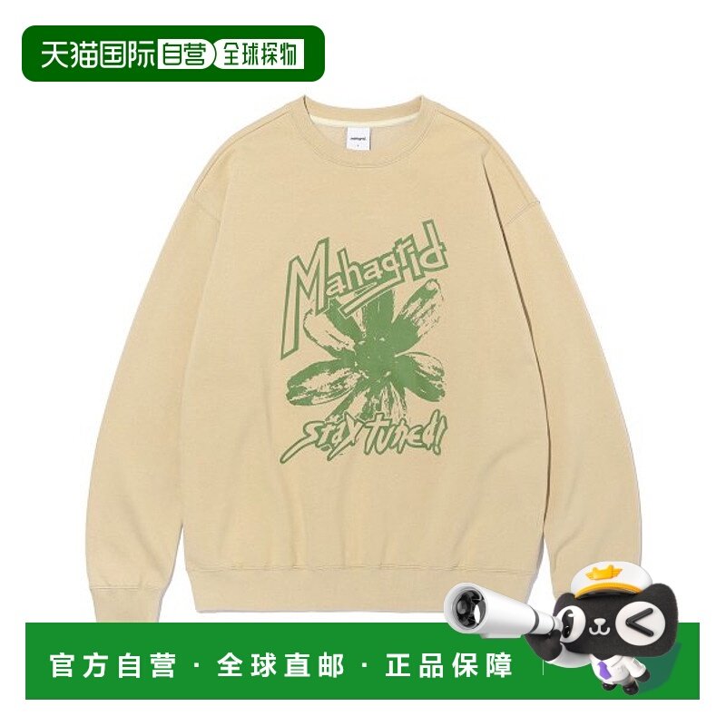 韩国直邮MAHAGRID 秋冬新款潮牌简约百搭运动风卫衣MG2CFMM445ABE