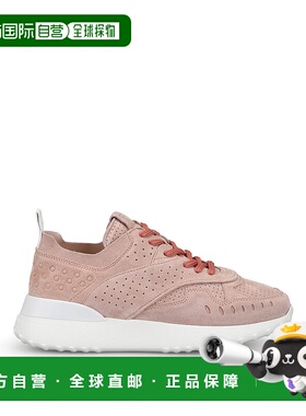 自营Tod's Sportivo Fondo 80A 拉链运动鞋 - 米色 美国奥莱直发