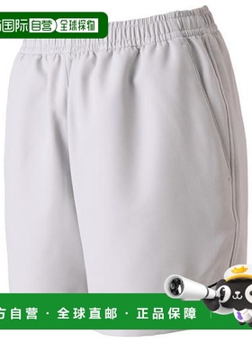 日本直邮MIZUNO 比赛裤 女式网球服 女士 62JB720101