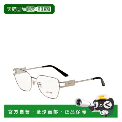 自营Versace Women's 57 mm Silver Opticals - silver 美国奥莱
