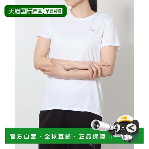 日本直邮PUMA 女士田径跑步短袖T恤 RUN FAVORITE SS T恤 彪马 白