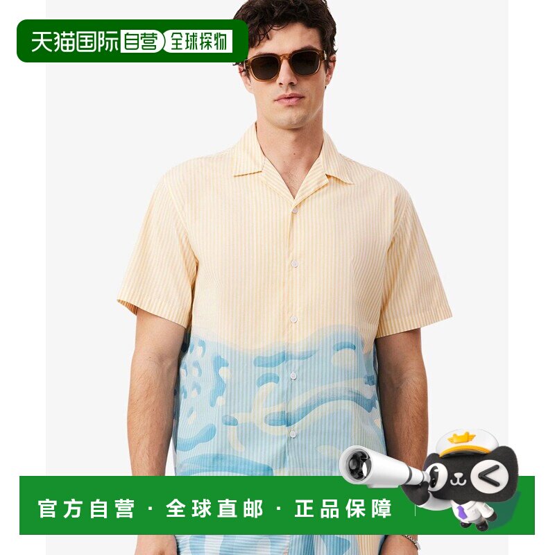 1h可退 日本直邮LACOSTE 男士 纯棉条纹开领短袖衬衫+ oversized