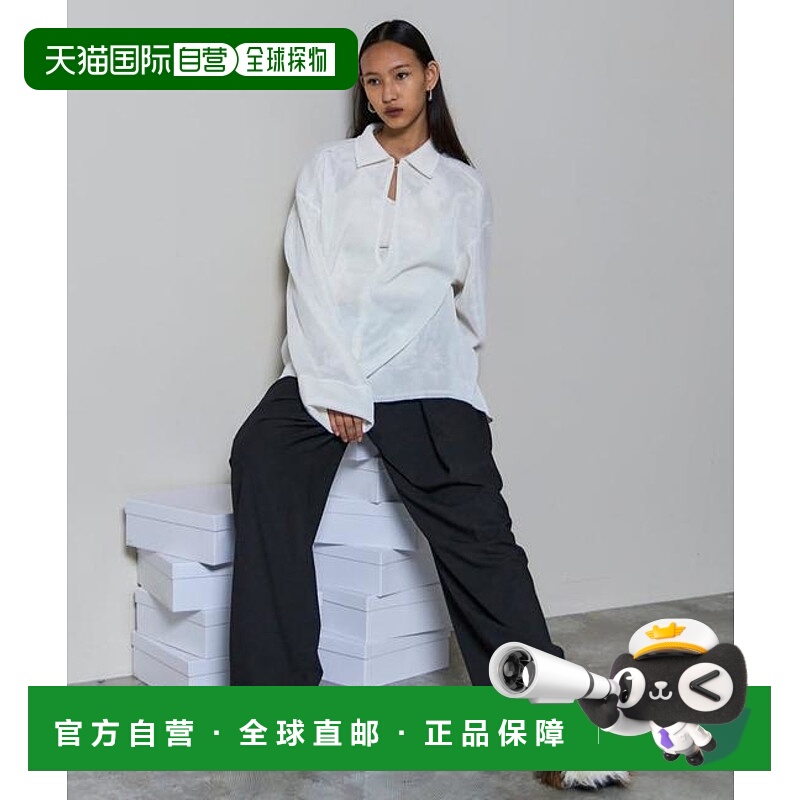 1h可退 日本直邮MAISON SPECIAL 透明网眼领圈套头衫上衣宽松