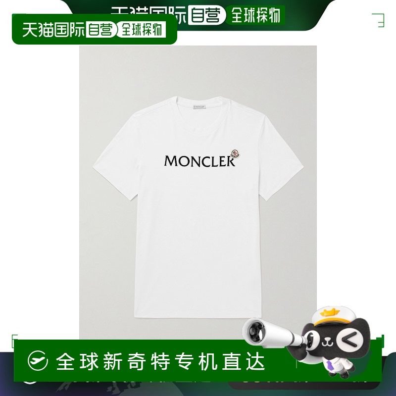 香港直邮潮奢 Moncler 盟可睐 男士 Logo-Flocked 修身棉针织T恤