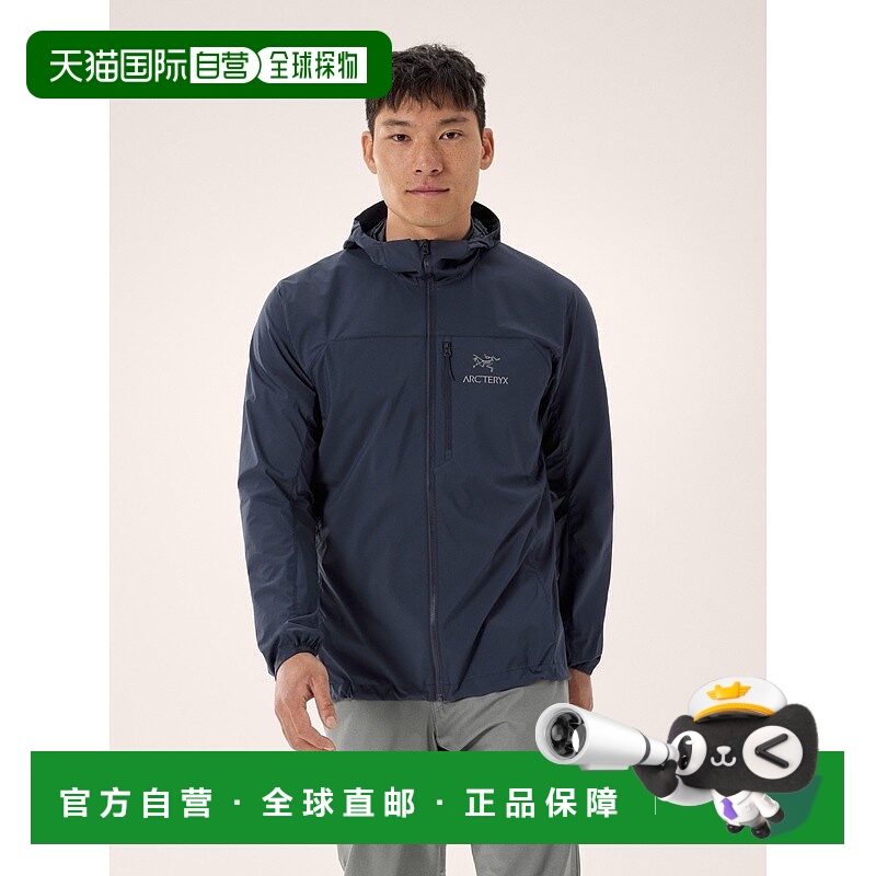 自营1h可退 欧洲直邮ARCTERYX 男士Squamish连帽夹克始祖鸟外套