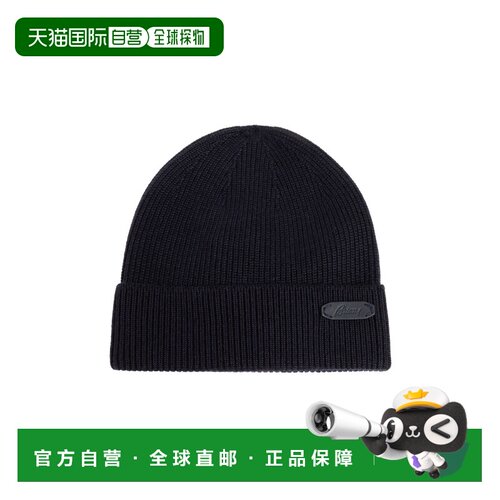 1h可退 香港直邮BRIONI 男士帽子 O4M80LOEK244210 AW2026 黑色 W