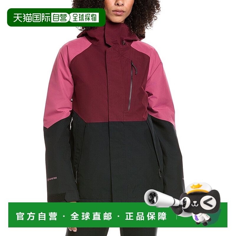 自营Volcom Aris Insulated Jacket - purple 美国奥莱直发