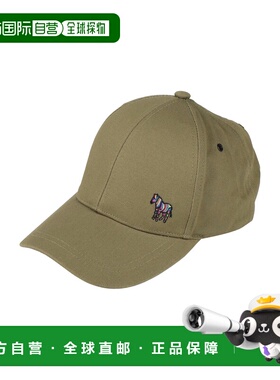 1h可退 香港直邮潮奢 Paul Smith 男士 帽子 green绿色 舒适时尚