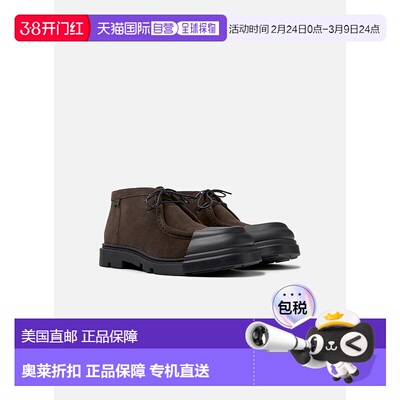 自营 靴子 女士 Camper Junction - 深灰色 厚底秋冬美国直发女靴