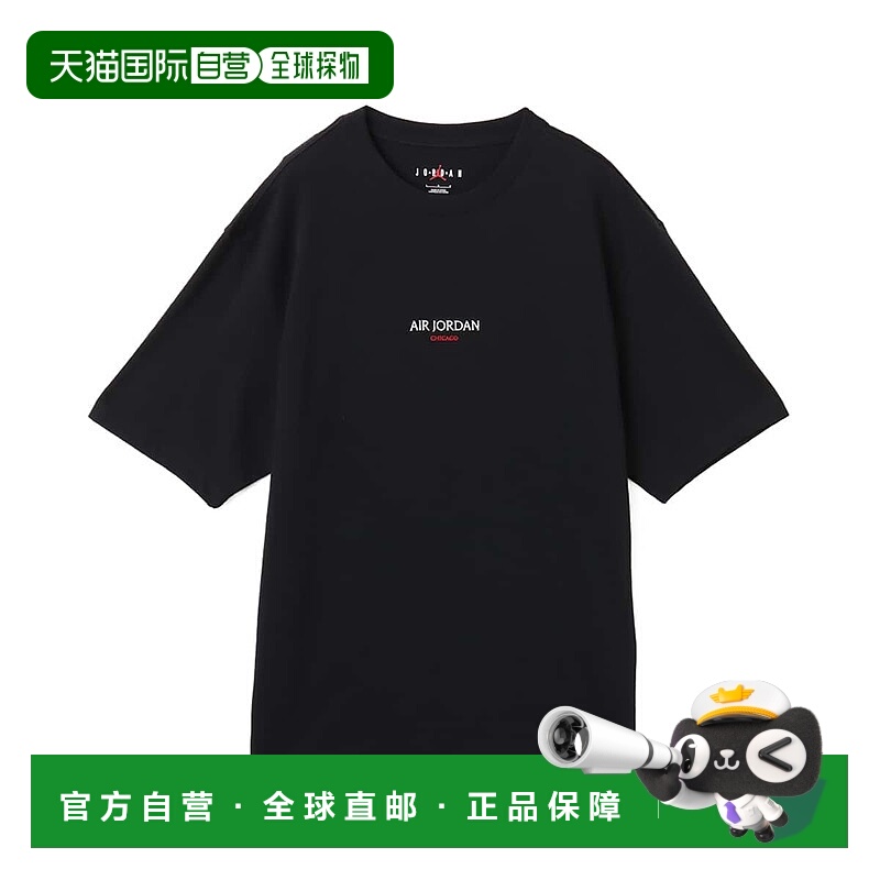 日本直邮JORDAN BRAND M J AIR JORDAN 85 CHI SS CREW 卫衣