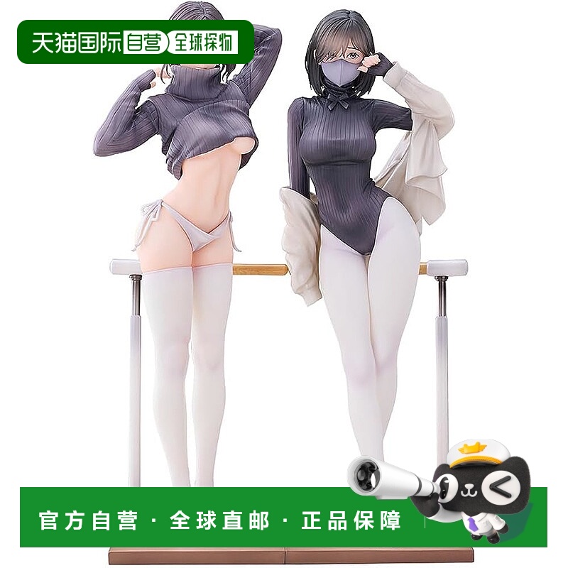 【日本直邮】GSC 吉他妹妹&舞蹈老师 1/7完成品手办套装