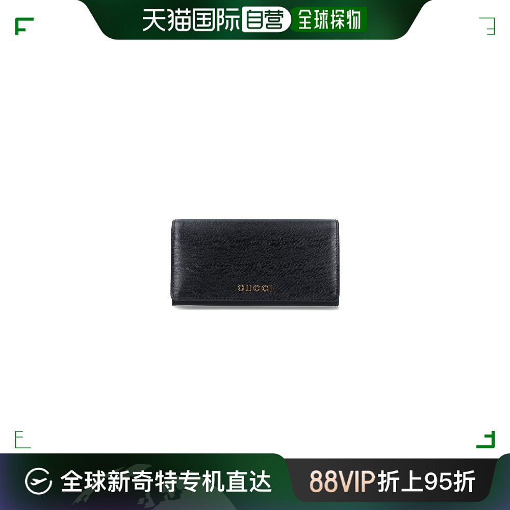 自营潮奢 Gucci 古驰 女士 Wallets Black 钱包 7726380OP0N