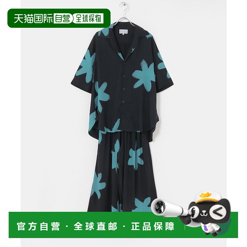 1h可退 日本直邮SUKU HOME 女装经典家居服套装 UW45PYJAMASET