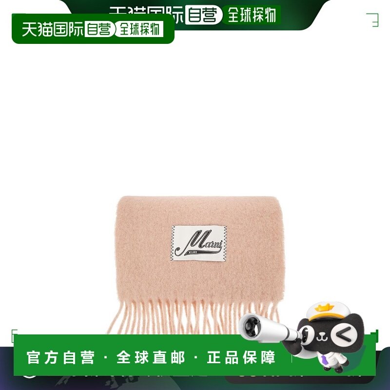 香港直邮MARNI 女士围巾 SCMC0059Y0UTW91800C13时尚高级感正品