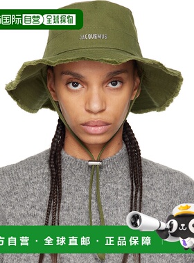 1h可退 香港直邮潮奢 Jacquemus 女士 绿色 The Artichaut 渔夫帽