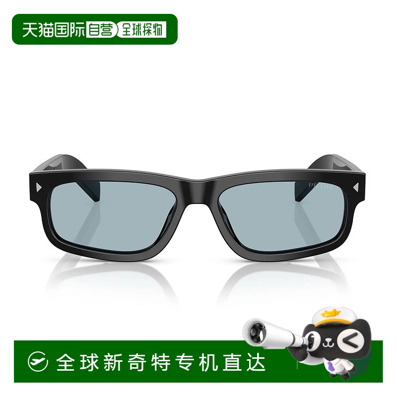 香港直邮PRADA男士眼镜17XG5730A15630