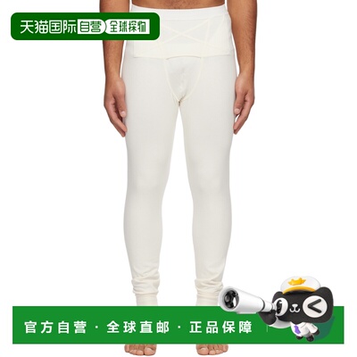 1h可退 香港直邮潮奢 rick owens 瑞克 欧文斯 男士 灰白色 Conco