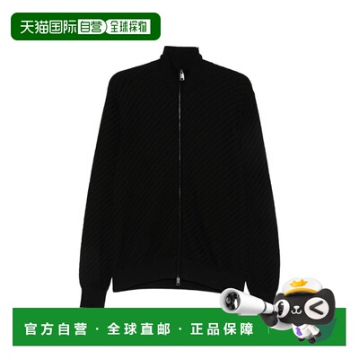 香港直邮Brioni布里奥尼男士毛衣 【付后1h可退】