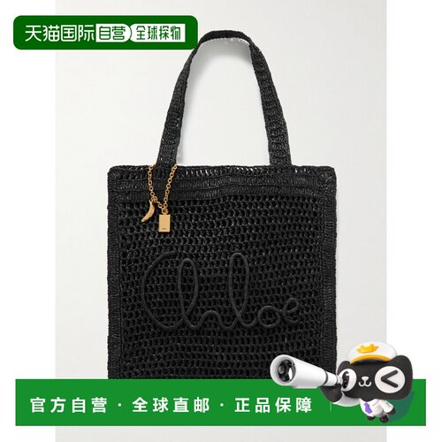 1h可退 香港直邮Chloe 蔻依 女士 黑色 Summer Banana Raffia 托