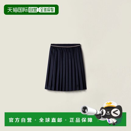 1h可退 欧洲直邮MIU MIU 缪缪 25秋冬 MG2530_125Q_F0008_S_OOO